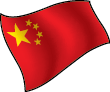 Chinese (simplified)