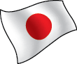 Japanese
