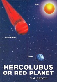 HERCOLUBUS OR RED PLANET