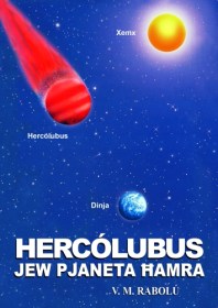 HERCÓLUBUS JEW PJANETA ĦAMRA